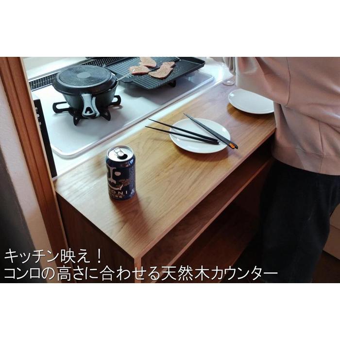 楽天市場】広松木工【ソノ チェストトレイ028】 トレイ式 木製 7段整理