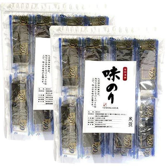 【ふるさと納税】福岡県産 有明のり 添加物不使用 味付け海苔 12切 500枚 (5枚入×50束×2袋) | 海苔 有明 のり 有明海苔 有明海 無添加 味付 味付け海苔 味付けのり 味海苔 味のり ふるさと納税 合計500枚 ご飯 朝食 おにぎり おやつ おつまみ 有明産 10000円以下 1万円以下