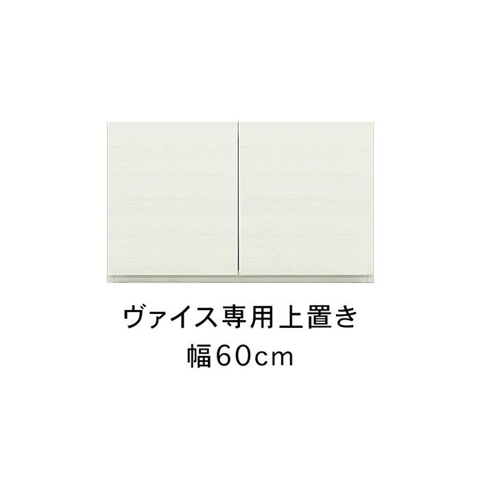 奉加金受け入れ証拠だてる書等一揃いについて