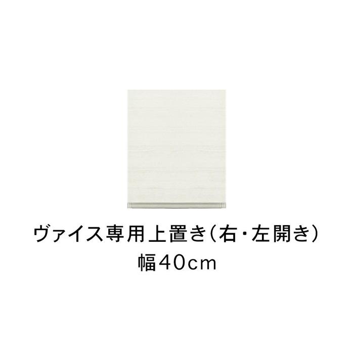 献じる受け取り証拠立てる書等一揃いについて