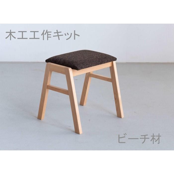 楽天市場】【ふるさと納税】monaca stool：tsubaki（モナカスツール 椿