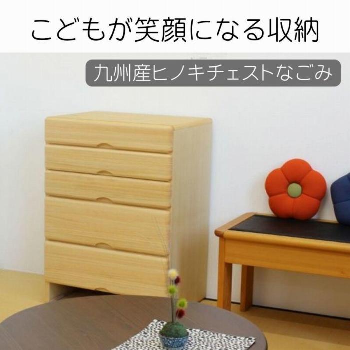 献じる受け取り証拠立てる書等一揃いについて