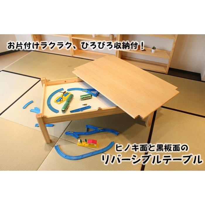奉加金受け入れ証拠だてる書等一揃いについて