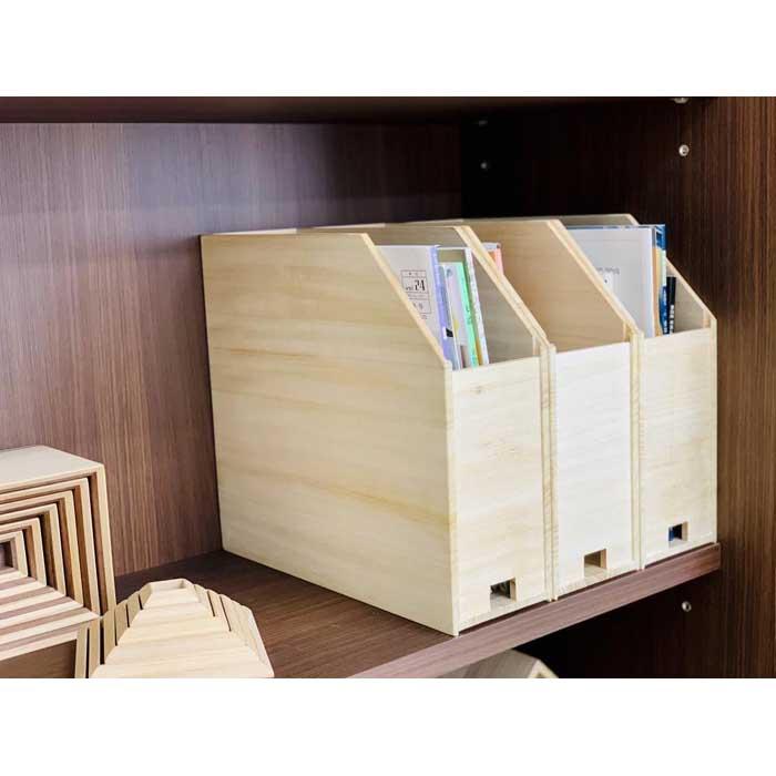 【ふるさと納税】桐のファイルボックス３個セット