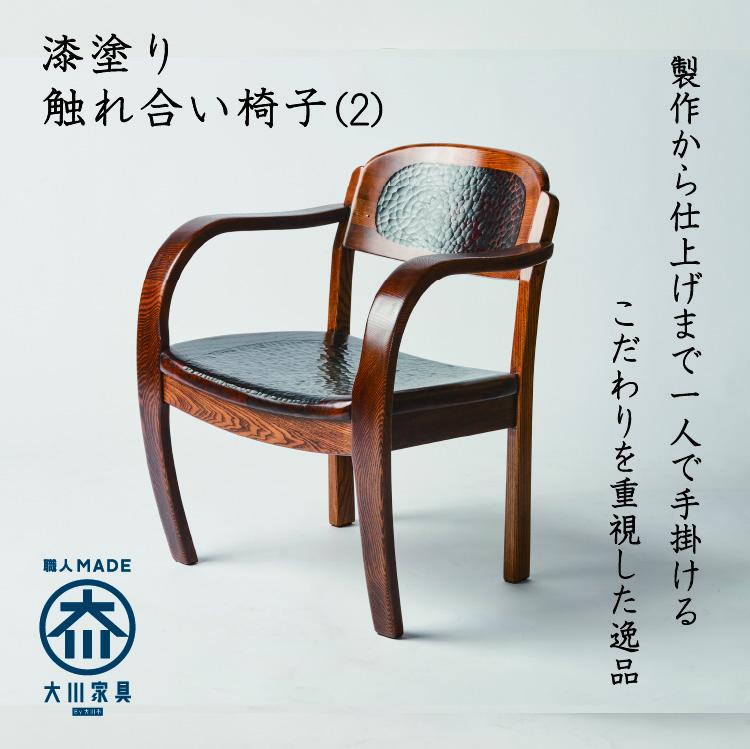 奉加金受け取り証拠だてる書等一揃えについて