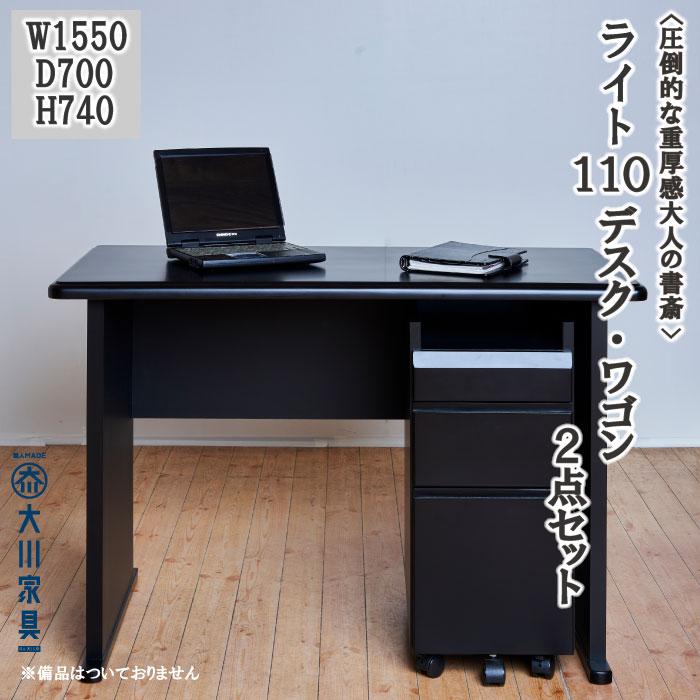 奉加金受け入れ証拠だてる書等一揃いについて