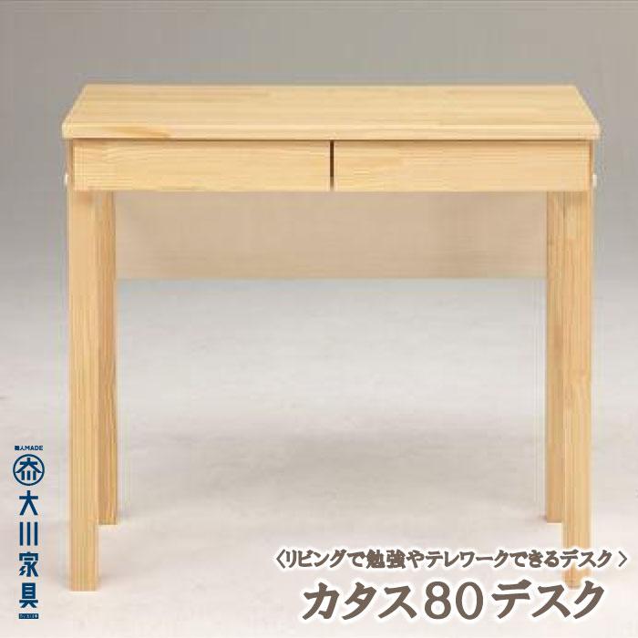 奉加金受け入れ証拠だてる書等一揃いについて