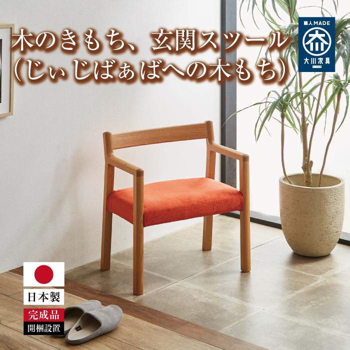 献ずる受け入れ基礎づける書等一揃いについて
