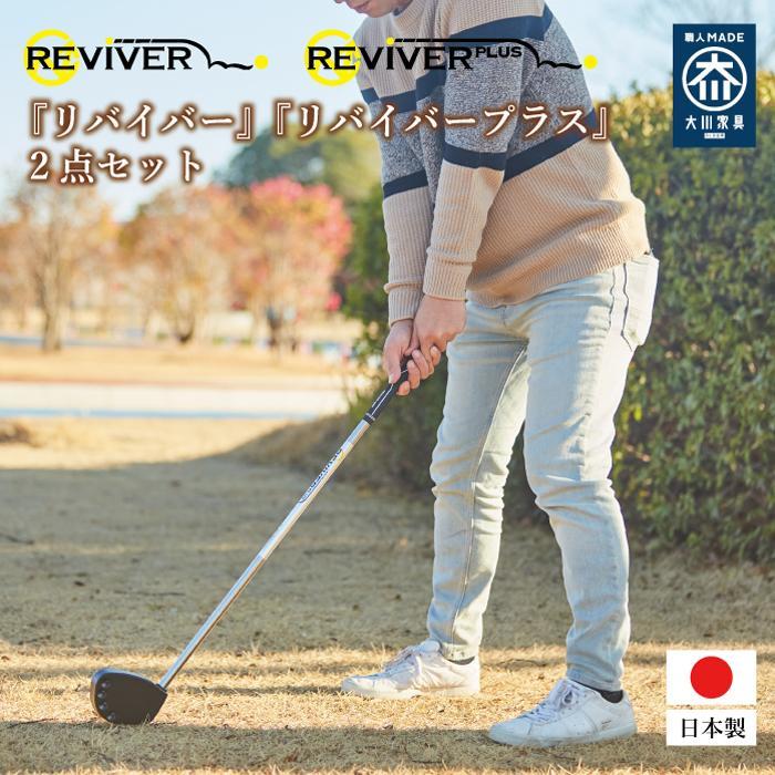 楽天市場】【ふるさと納税】TEAMTOHO×F.miura コラボスピン