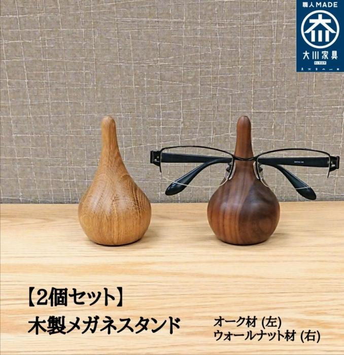 献じる受け取り証拠立てる書等一揃いについて