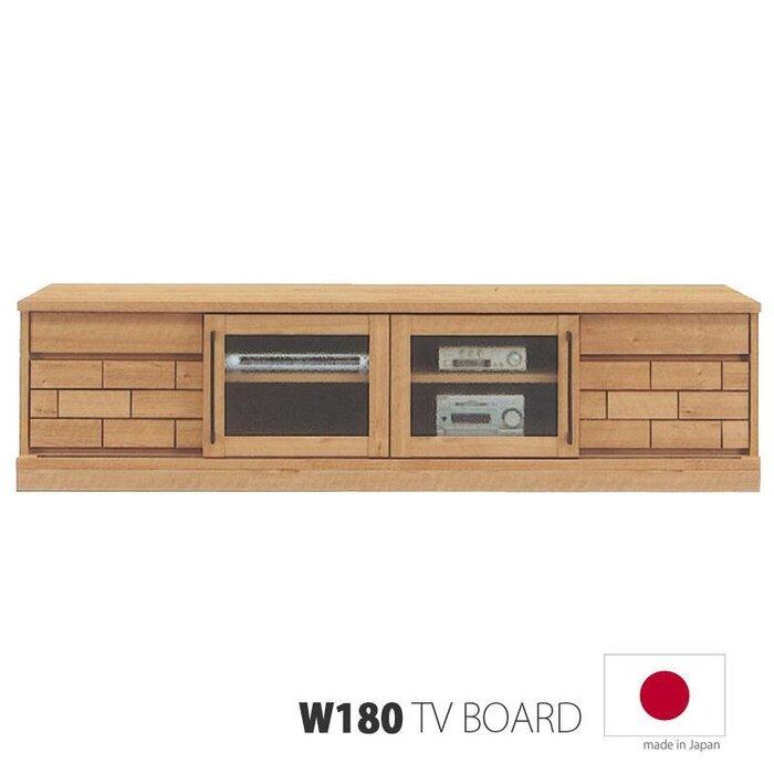 【ふるさと納税】ダッグ 180TVボード 開梱設置 完成品 テレビボード 幅180 ローボード おしゃれ テレビ台 ロータイプ TV台 木製 リビング収納 ナチュラル 国産 隈木工所 KUMAMOKU 122,500円