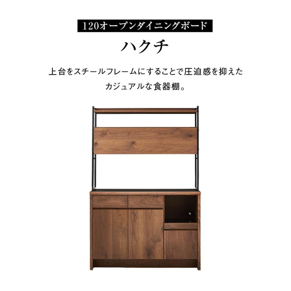 奉加金受け入れ証拠だてる書等一揃いについて