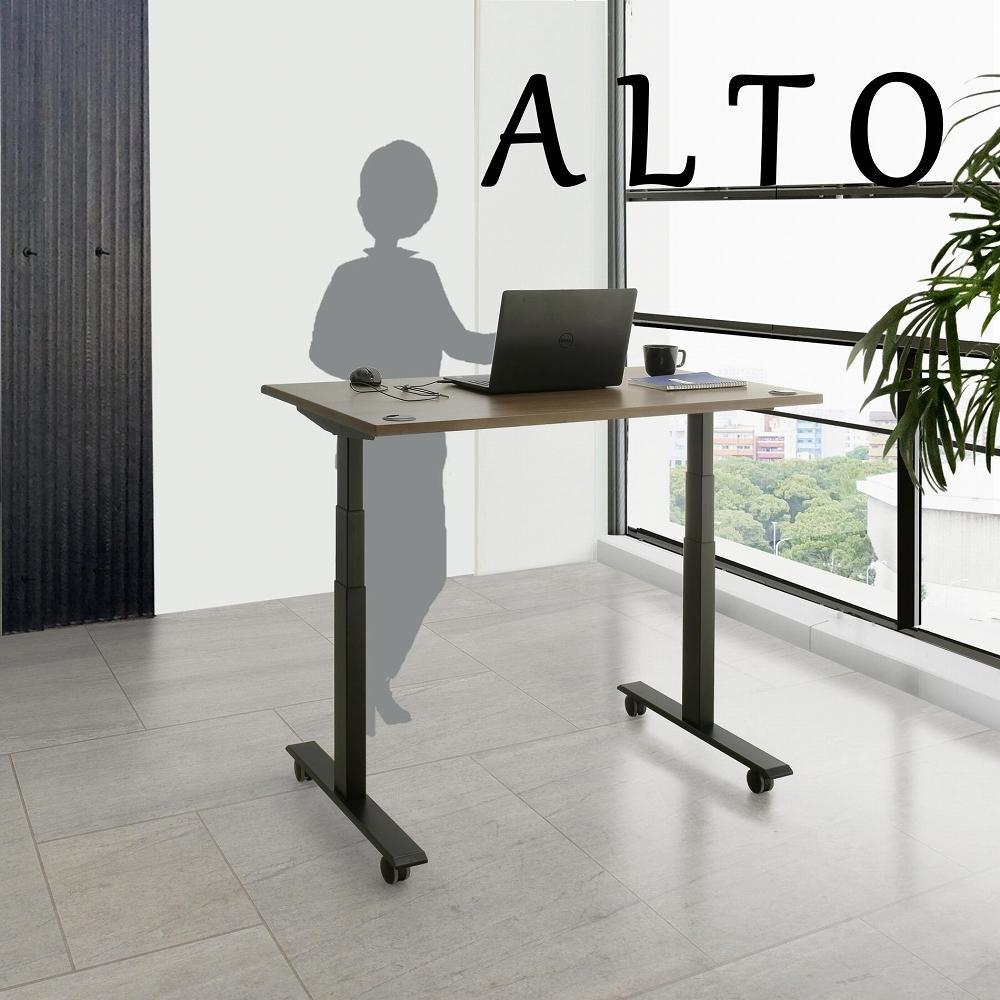 木製昇降テーブル リモートワーク 収納付き テーブル 高さ調整可能 テーブル 昇降式 高さ調節 昇降式テーブル おしゃれ 折りたたみ ロー