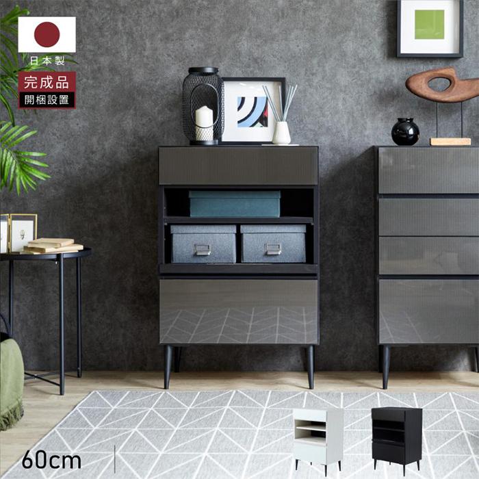 【ふるさと納税】タウン 60マルチキャビネット【ブラックパール】 | 家具 ファニチャー 人気 おすすめ 送料無料