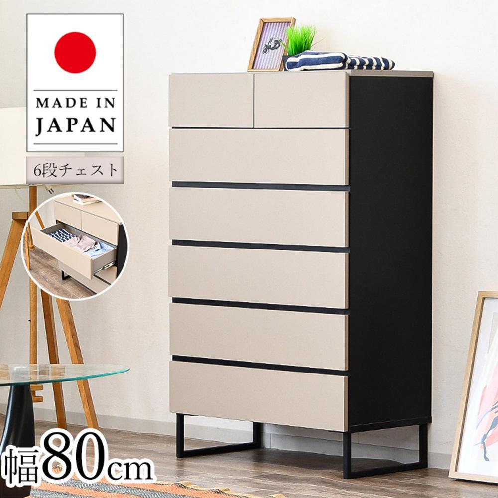 奉加金受け入れ証拠だてる書等一揃いについて