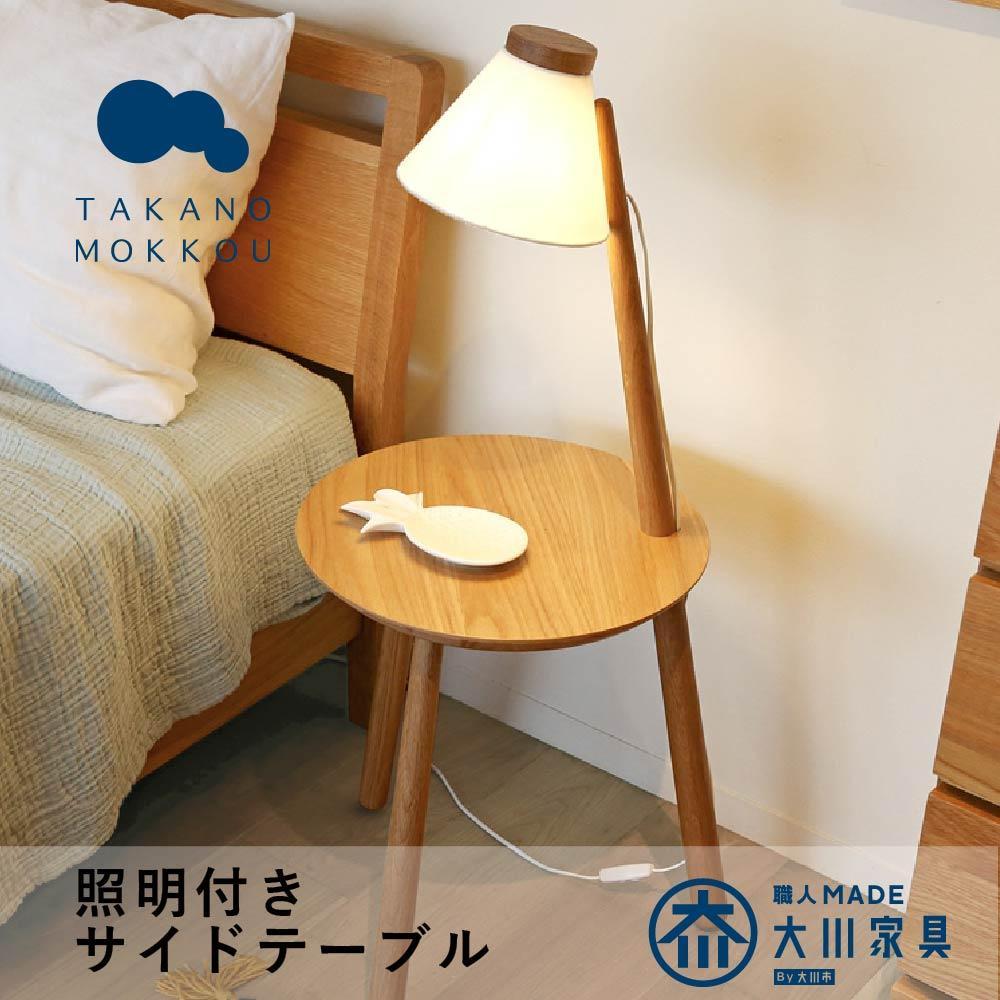献じる受け取り証拠立てる書等一揃いについて
