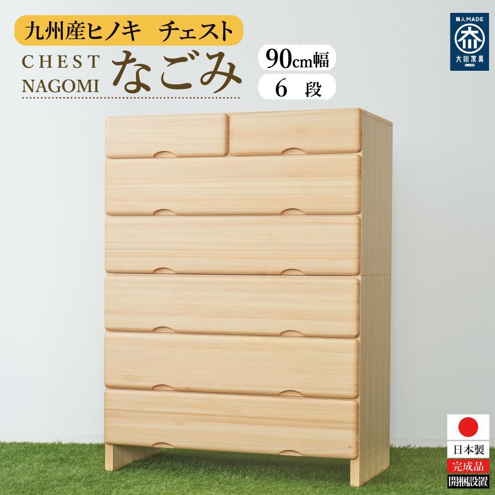 献ずる受け入れ基礎づける書等一揃いについて