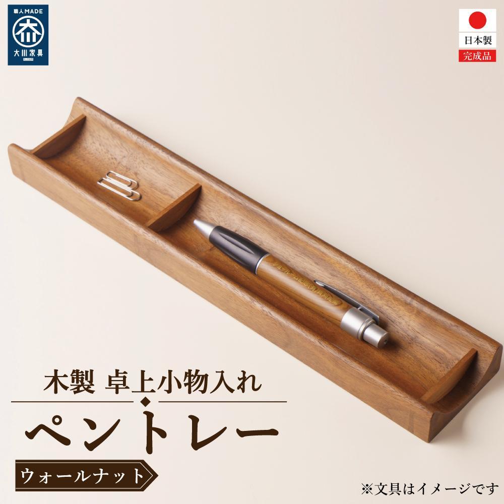 楽天市場】【ふるさと納税】No.044 【KUDAMATSU】鉄道レール文鎮