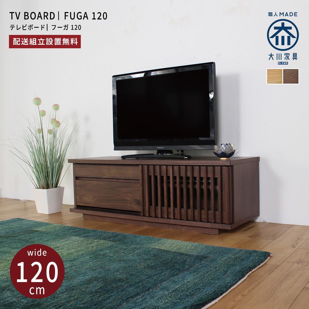 楽天市場】【ふるさと納税】[カリモク家具：domani／ドマーニ