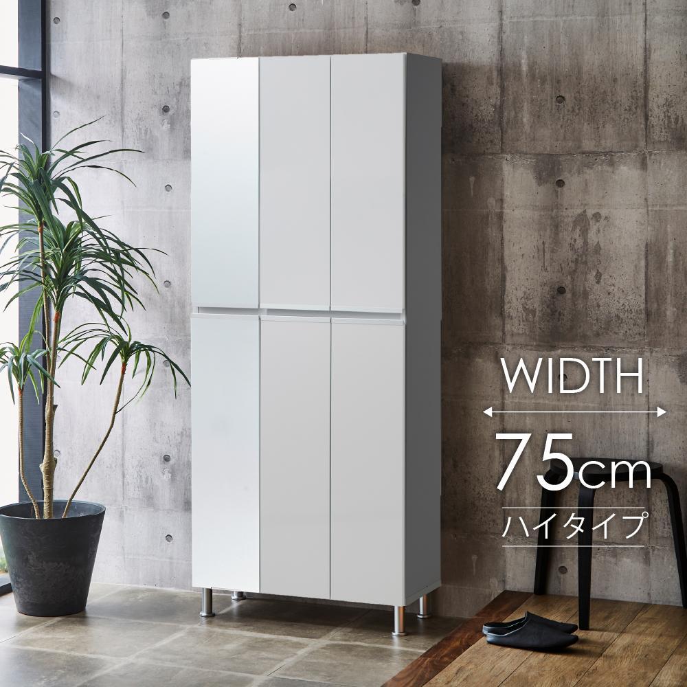 【送料込】【美品】シューズボックス　ホワイト Amazon｜白井産業 下駄箱 シューズボックス 玄関収納 木製 開閉