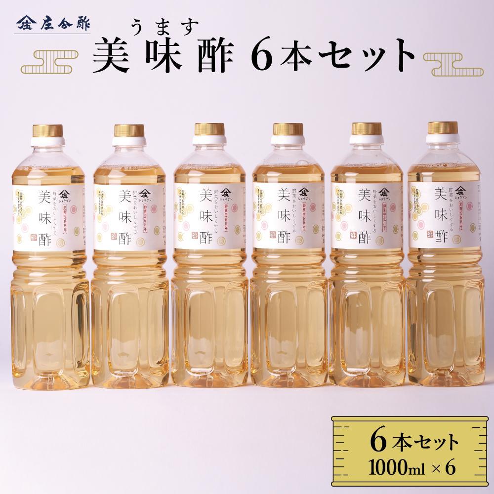 九谷焼≪ 九谷庄三銘 ≫ 金彩赤絵色絵 花鳥・竹林の七賢人図 丸形三足小品植木鉢 九谷焼≪ 九谷庄三銘 ≫ 金彩赤絵色絵 花鳥・竹林の七賢人図 丸形