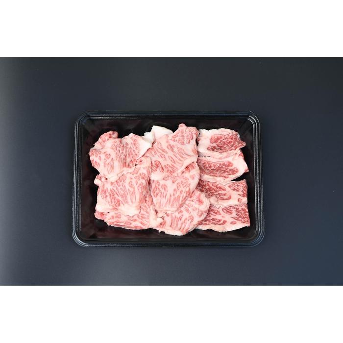 【ふるさと納税】博多和牛　肩ロース焼肉　約700g | 肉 お肉 にく 食品｜福岡県大川市