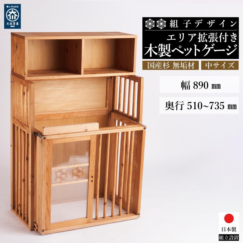 献ずる受け入れ基礎づける書等一揃いについて