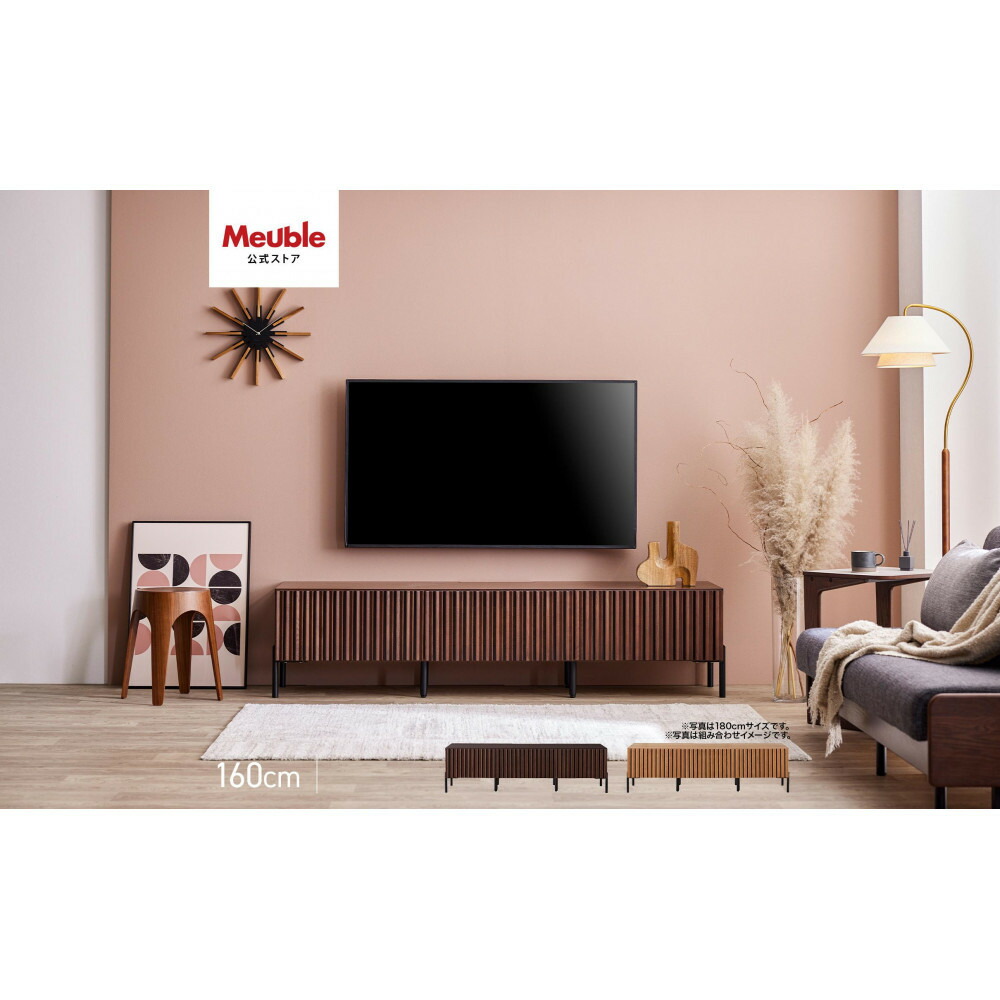 【ふるさと納税】テレビボード 160cm ローボード ルーク2 ＜2色対応＞【モーブル／大川家具】 | 家具 ファニチャー 人気 おすすめ 送料無料