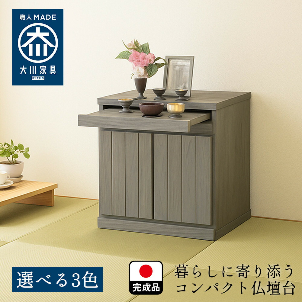 奉加金受け入れ証拠だてる書等一揃いについて