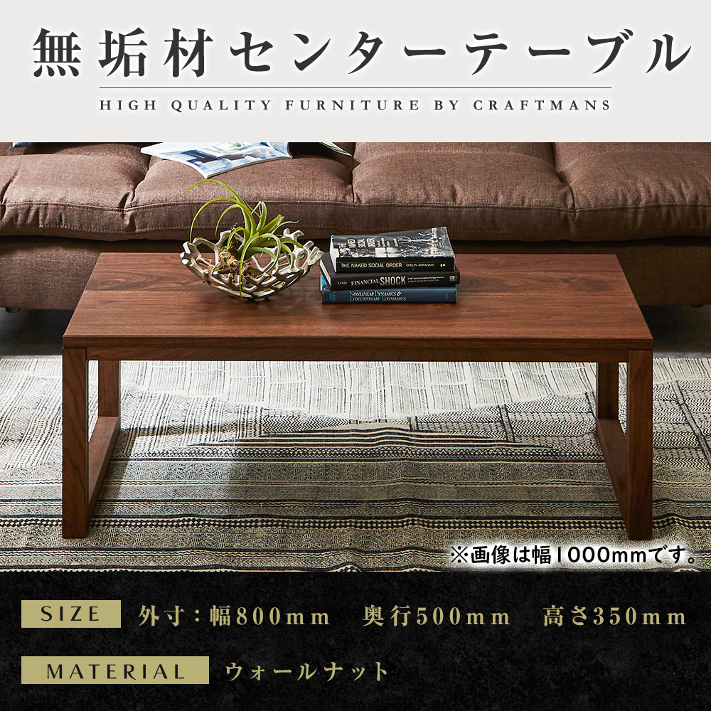 奉加金受け入れ証拠だてる書等一揃いについて