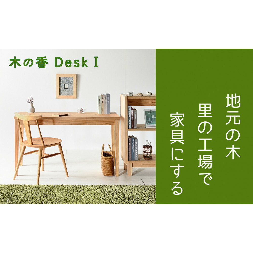 献ずる受け入れ基礎づける書等一揃いについて