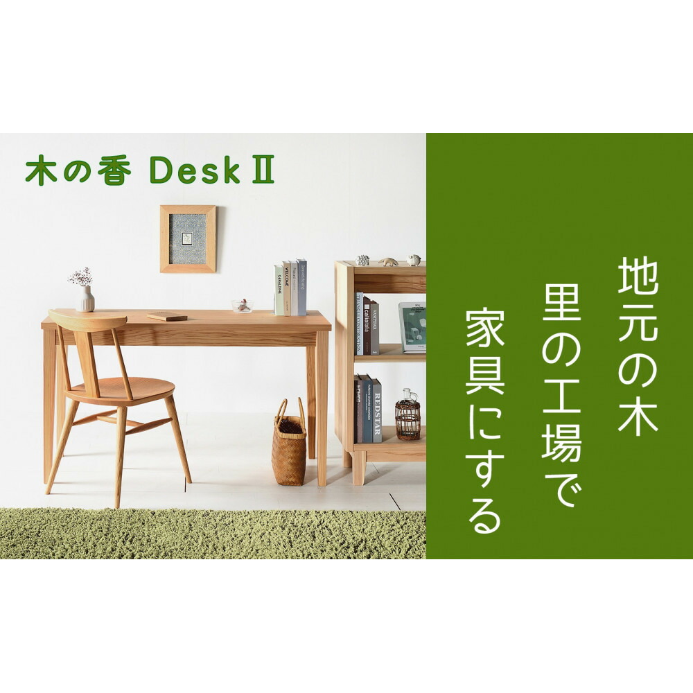 献ずる受け入れ基礎づける書等一揃えについて