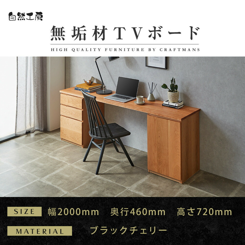 献ずる受け入れ基礎づける書等一揃えについて