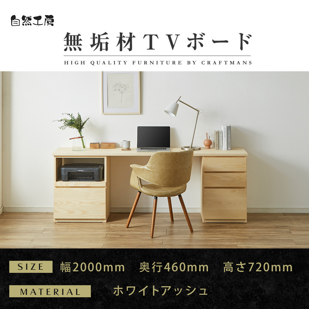 献ずる受け入れ基礎づける書等一揃えについて