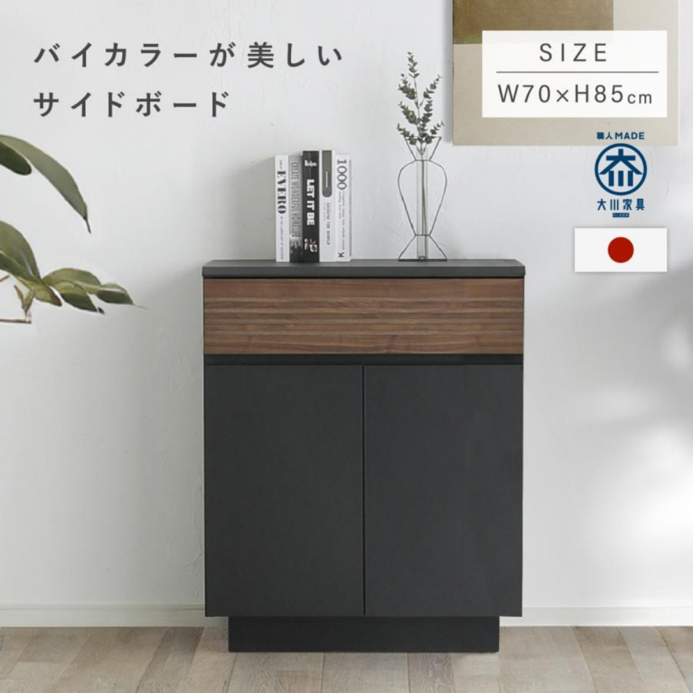 献ずる受け入れ基礎づける書等一揃いについて