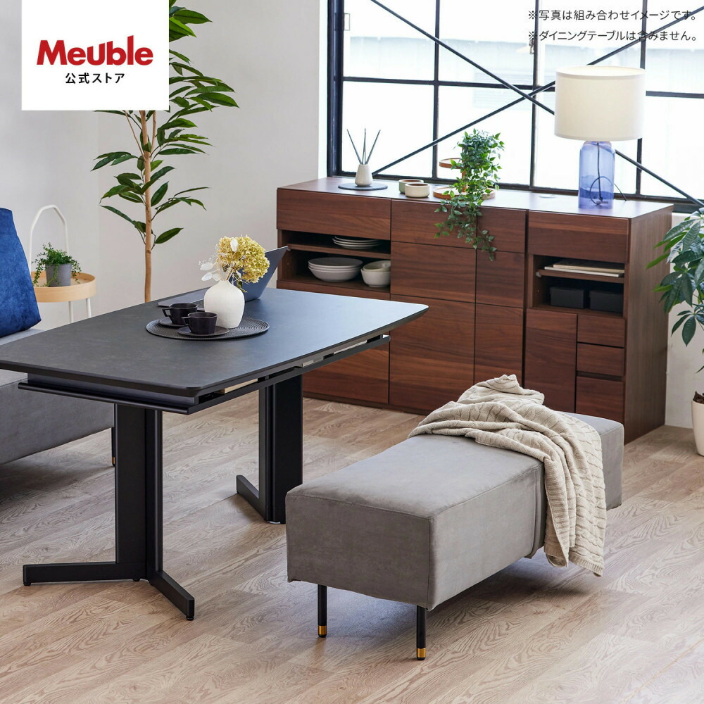 献ずる受け入れ基礎づける書等一揃いについて
