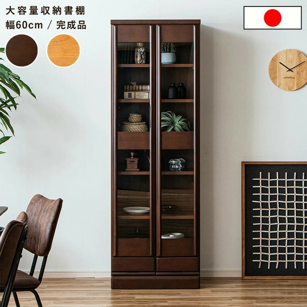 献ずる受け入れ基礎づける書等一揃いについて