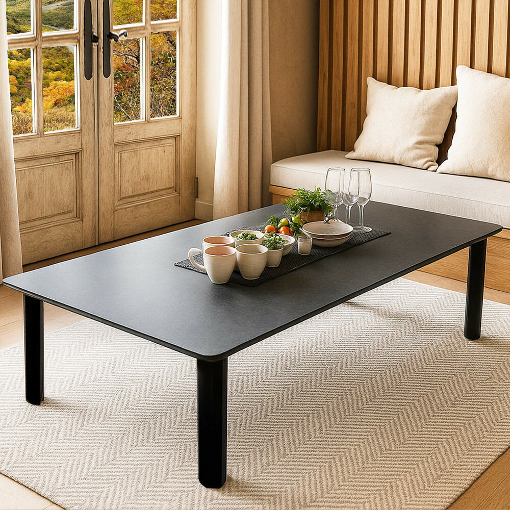 【ふるさと納税】座卓 折りたたみ 120×90 完成品 大川家具 長方形 4人 6人 ダイニングテーブル センターテーブル ローテーブル （アルベル/TJ887KT74/フチ黒色/角R10/木製無垢材黒色折れ脚） 和モダン 和室 洋室 長机 リビング学習机 座卓テーブル 折り畳み 福岡県大川市