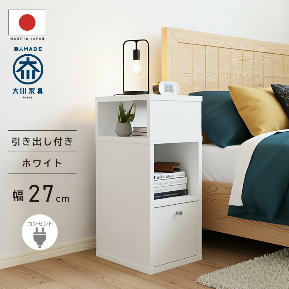 奉加金受け入れ証拠だてる書等一揃いについて
