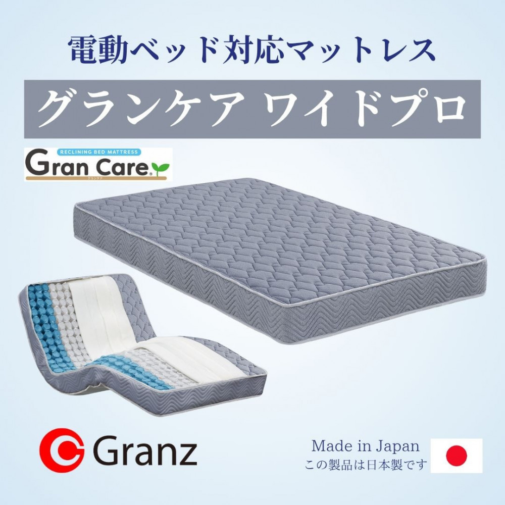奉加金受け入れ証拠だてる書等一揃いについて