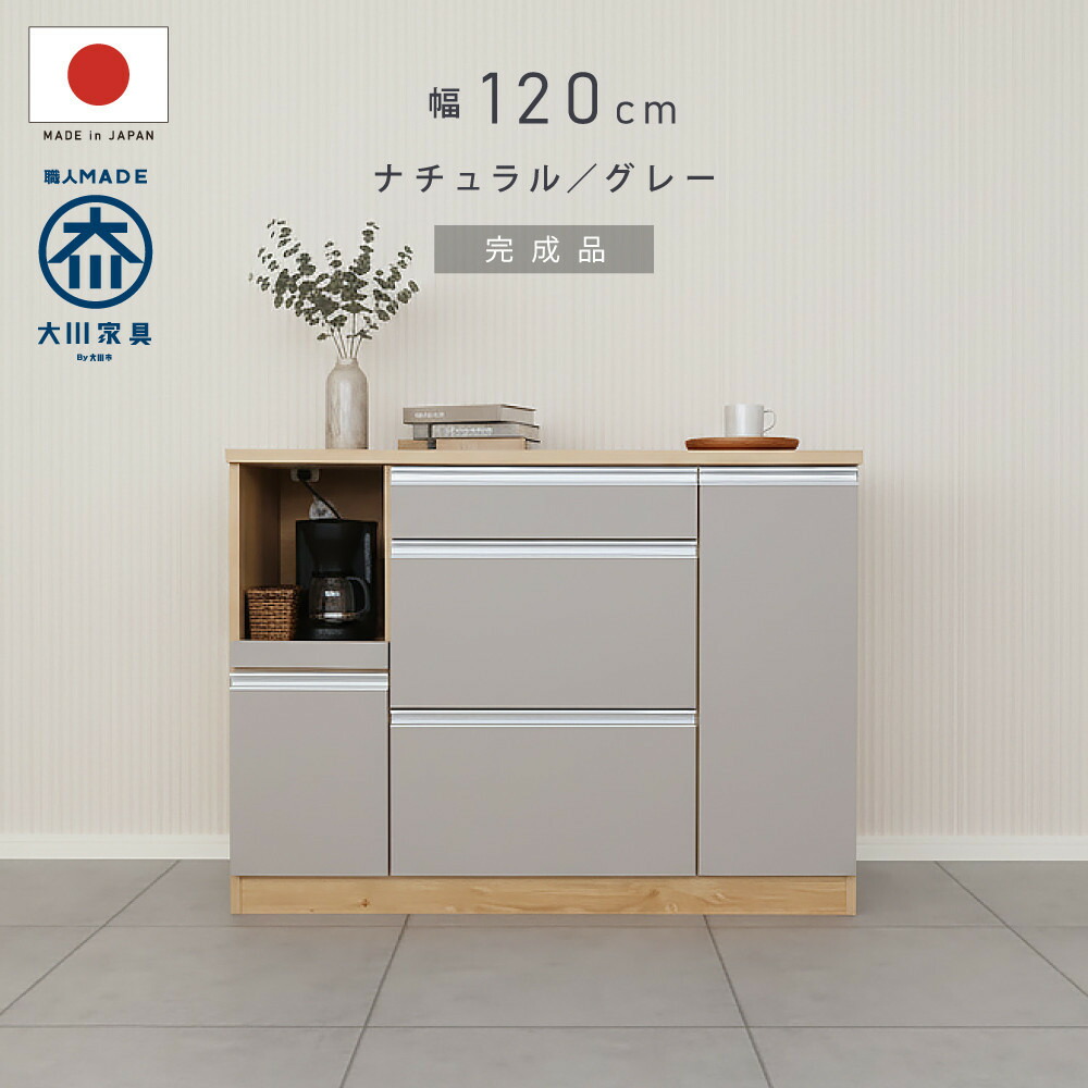 奉加金受け入れ証拠だてる書等一揃いについて