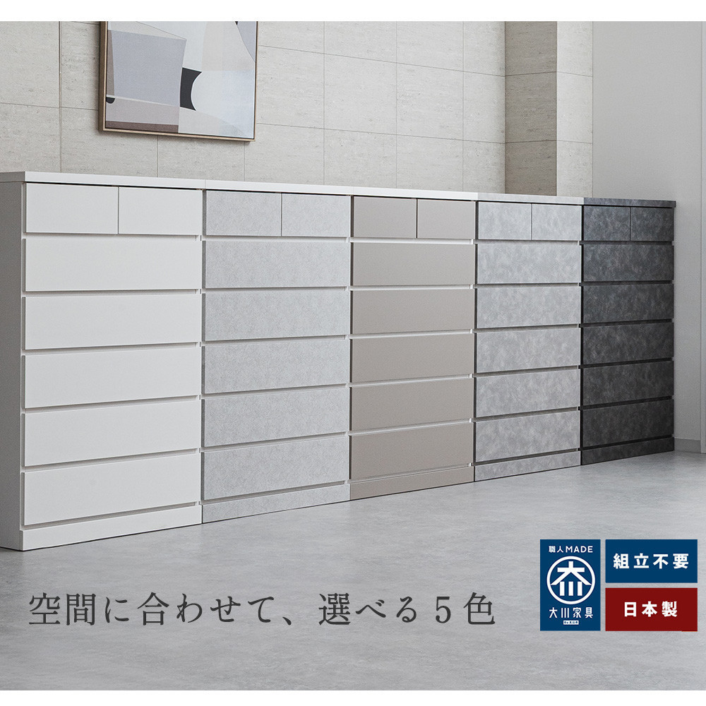 奉加金受け入れ証拠だてる書等一揃いについて