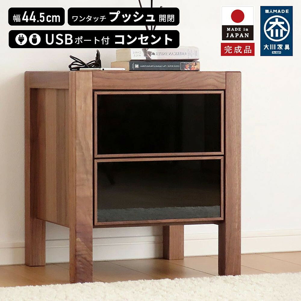 献ずる受け入れ基礎づける書等一揃いについて