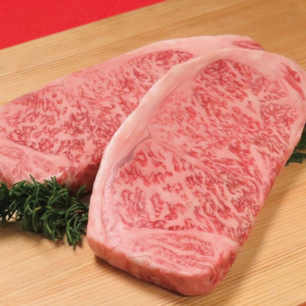 【ふるさと納税】【セット】博多和牛A5ランク サーロインステーキギフトセット 約350g×2枚|福岡県大川市