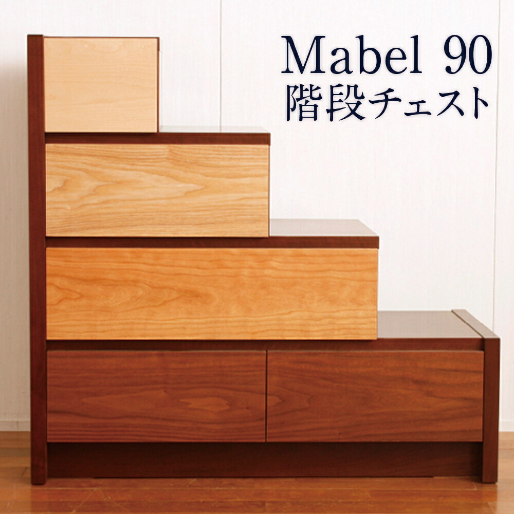 評判 ふるなび ふるさと納税 天然木無垢材家具コリーナ ローボード テレビ台 TVボード 120cm