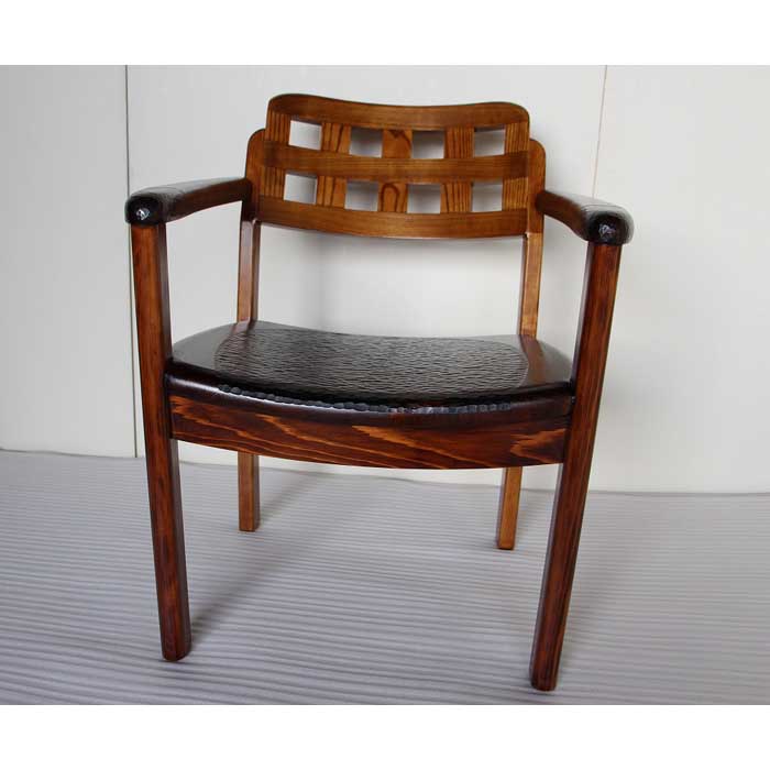 第一ネット 【ふるさと納税】Tred Arm Chair Walnut Fabric-A | 福岡県 