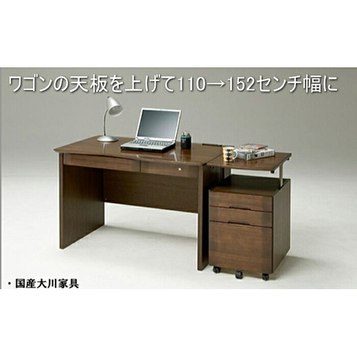 献ずる受け取り証拠だてる書等一揃えについて インテリア・寝具・収納-デスク