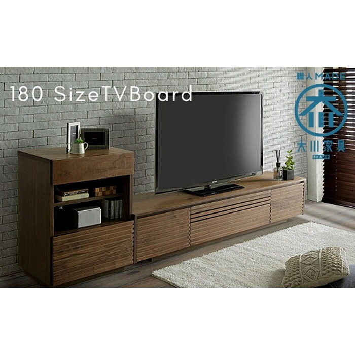 【ふるさと納税】ENN 180 テレビボード WN | 大川家具 家具 インテリア おしゃれ かわいい かっこいい オフィス家具 大川 収納 一人暮らし 新生活 雑貨 国産 日本製