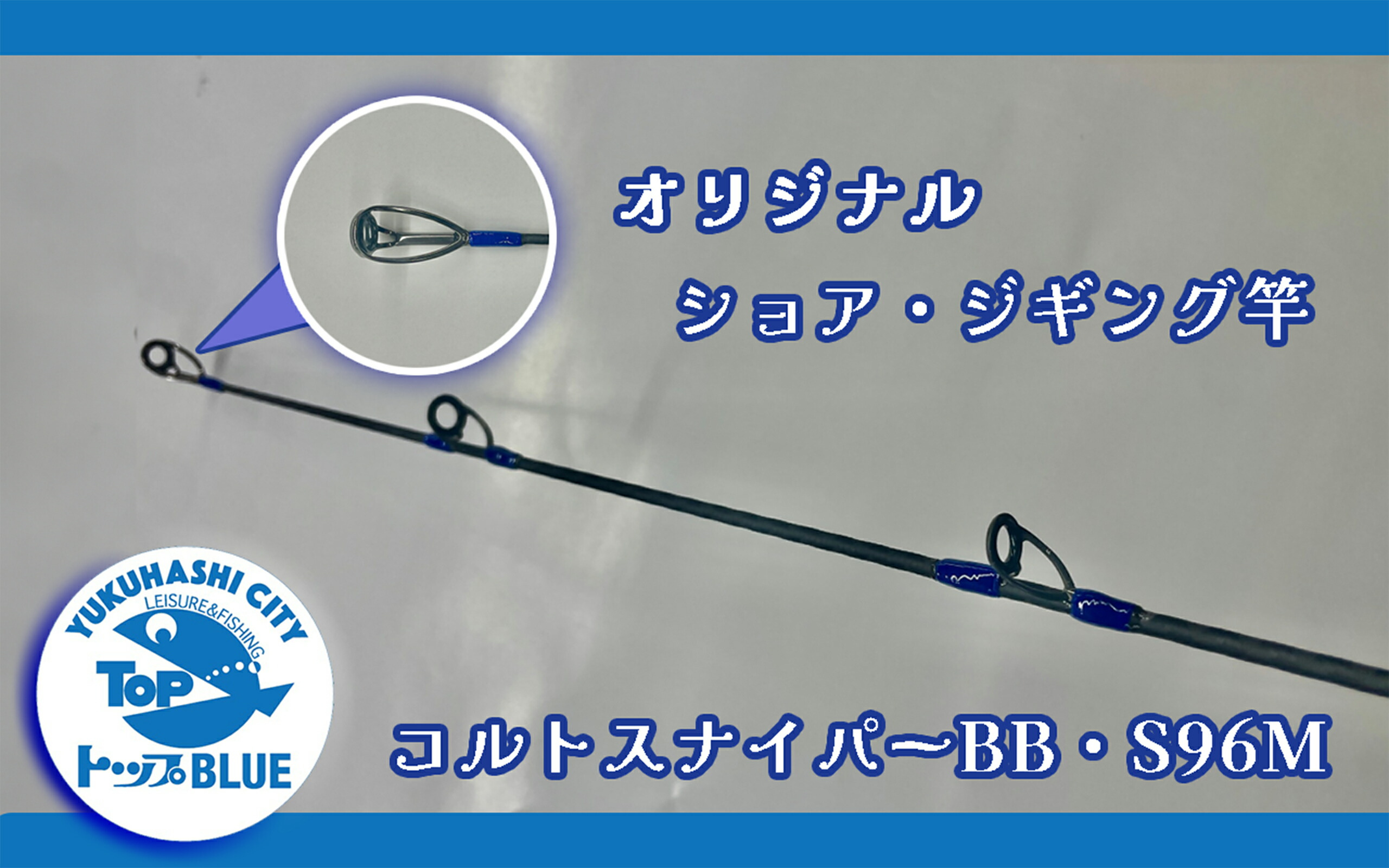 楽天市場】ゼロドラゴン／ZERODRAGON ZL5113 （ゼルエル ワンピース