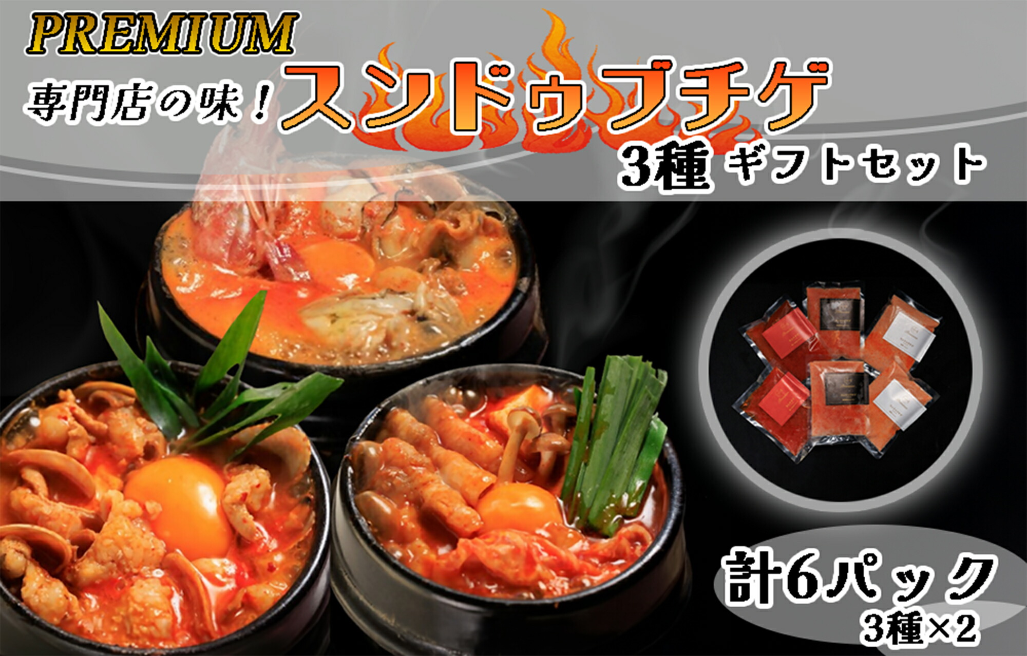 ⬛︎JYU BMX 中古　引き取り限定　大阪　訳あり ⬛︎JYU BMX 中古 引き取り限定 大阪 訳あり